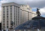 Законопроект о федеральной контрактной системе рассмотрят в будущем году 